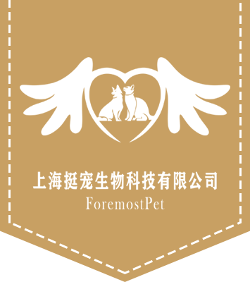 上海PA视讯生物科技有限公司